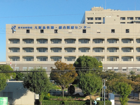 大阪急性期・総合医療センター