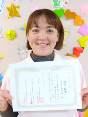 芝池 理学療法士